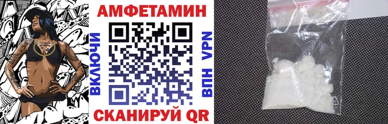 АМФ 98%  хочу наркоту  Кукмор 