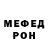 Кодеиновый сироп Lean Purple Drank Jonas Freiberger