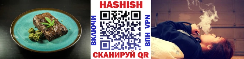 Печенье с ТГК конопля Кукмор