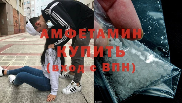 гашишное масло Алексин