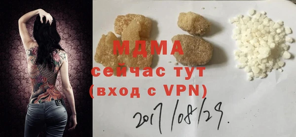 прущая мука Алзамай