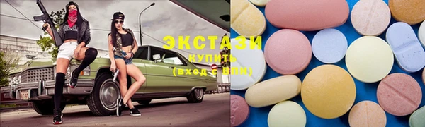 прущая мука Алзамай