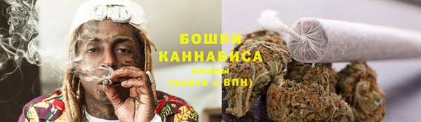 гашишное масло Алексин