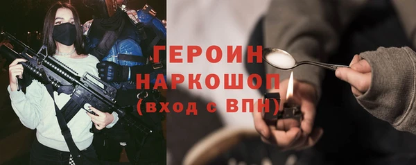 PSILOCYBIN Алексеевка