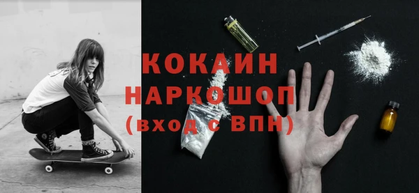 PSILOCYBIN Алексеевка
