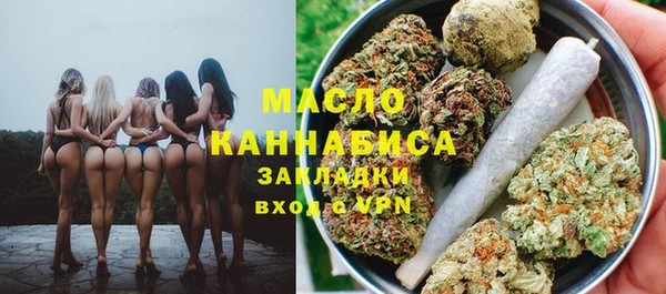 PSILOCYBIN Алексеевка