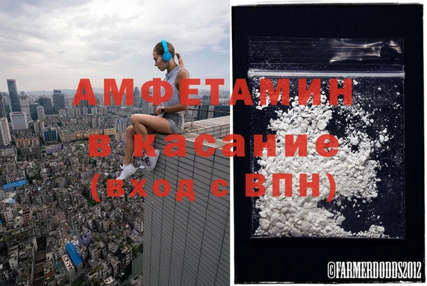 прущая мука Алзамай
