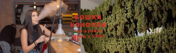 гашишное масло Алексин