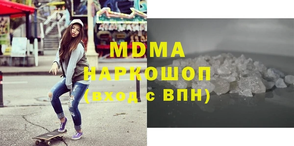 прущая мука Алзамай