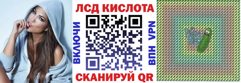 купить наркоту  Кукмор  Марки NBOMe 1500мкг 