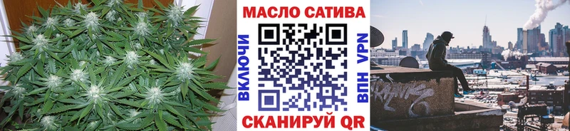 Дистиллят ТГК гашишное масло  Кукмор 
