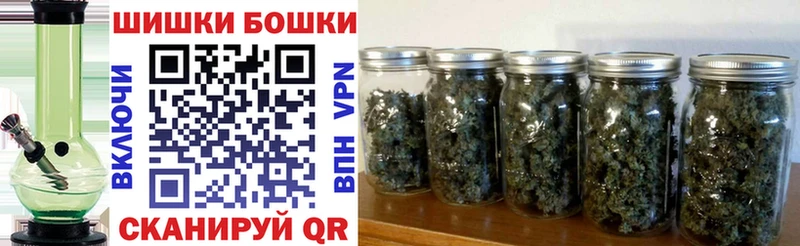 KRAKEN как зайти  хочу наркоту  Кукмор  Каннабис гибрид 